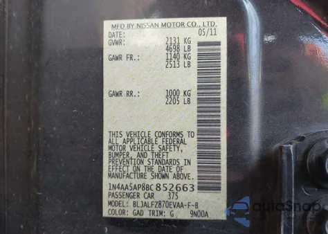 2011 Nissan Maxima S/Sv из США, поврежденный, VIN 1N4AA5AP8BC852663